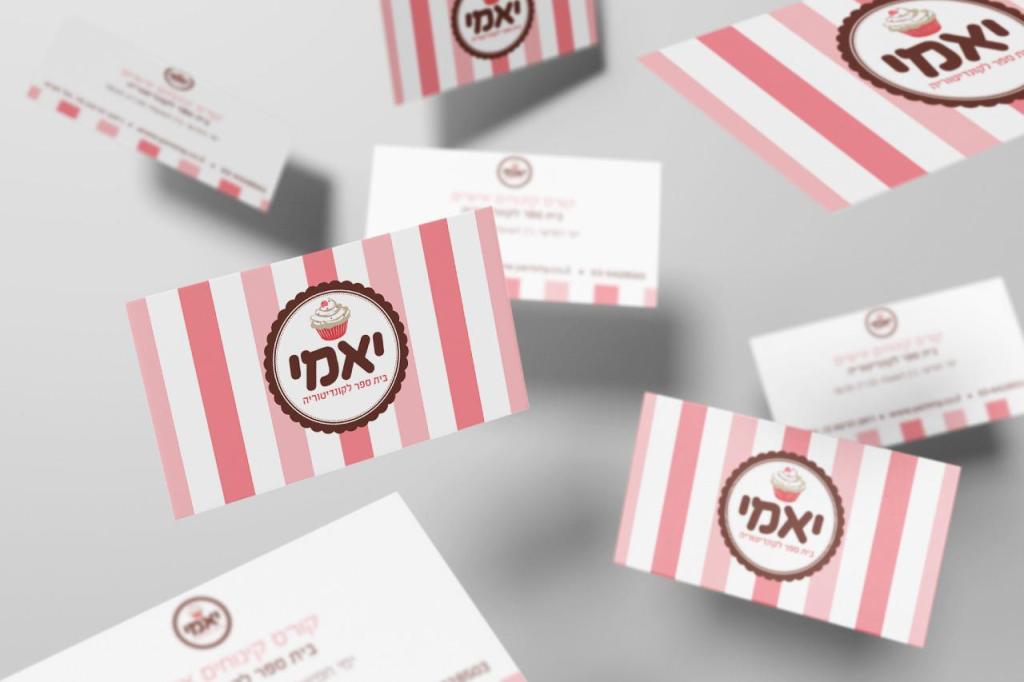 נועה דייג נועה דייג