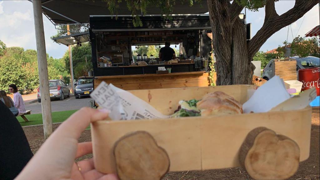 לילו עגלת קפה לילו עגלת קפה