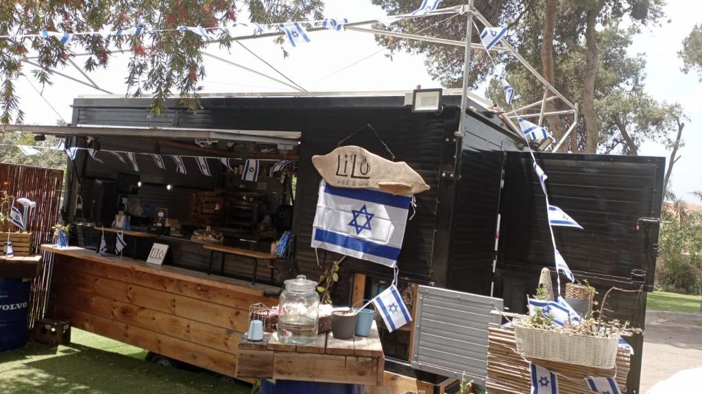 לילו עגלת קפה לילו עגלת קפה