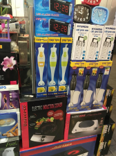 אידיאל אלקטרוניקה  מנוהל
