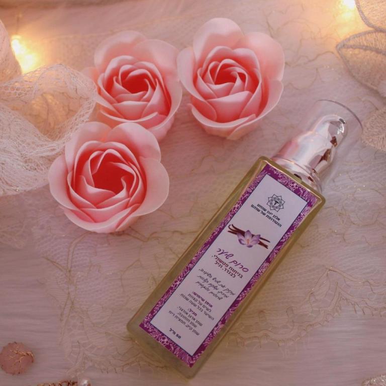 אלון ינון שוחט אלון ינון שוחט