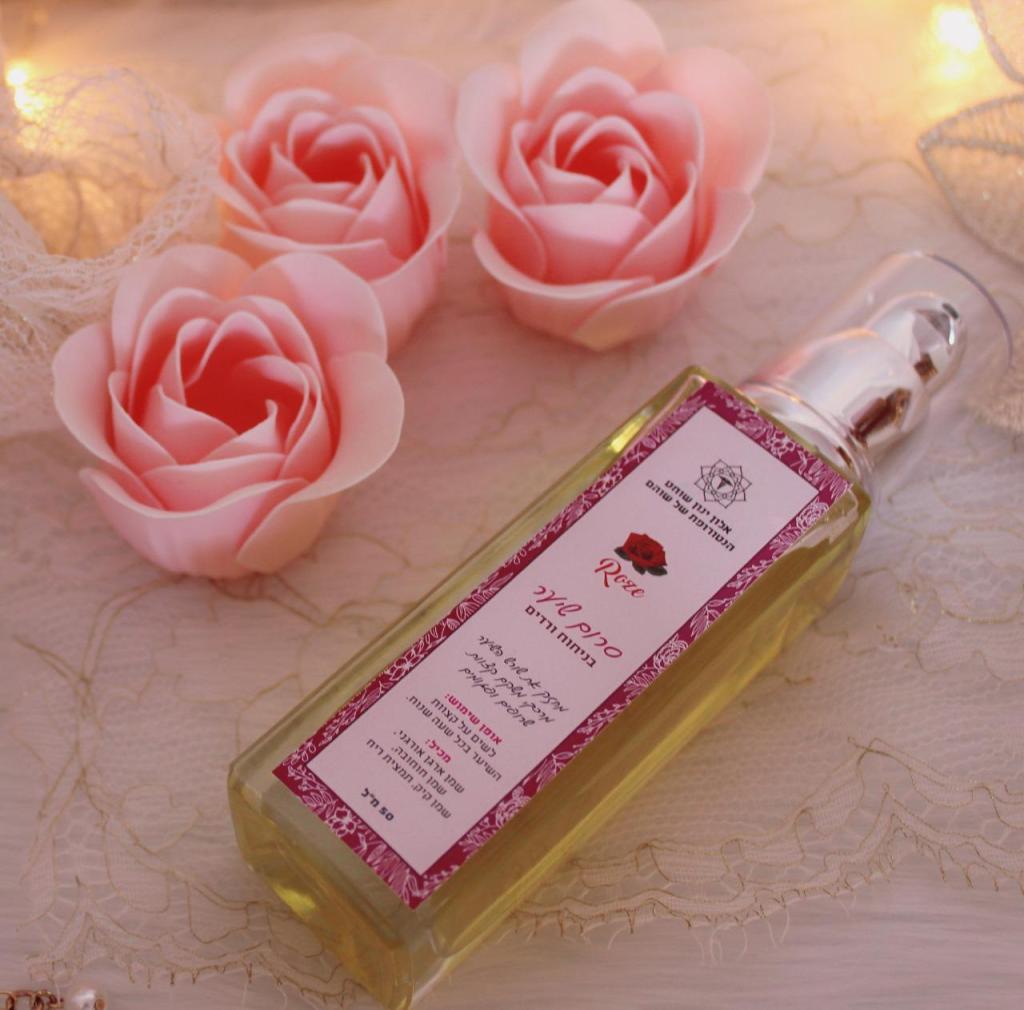 אלון ינון שוחט אלון ינון שוחט