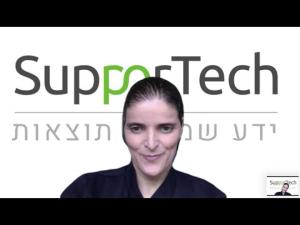 SupporTech