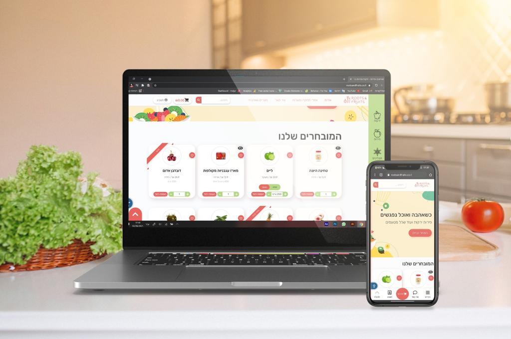 Roots and Fruits Roots and Fruits