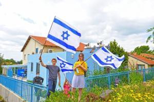 כחול ולבן