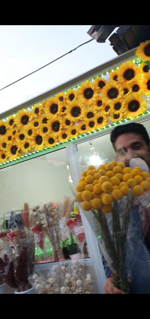 פרח אדיר פרח אדיר