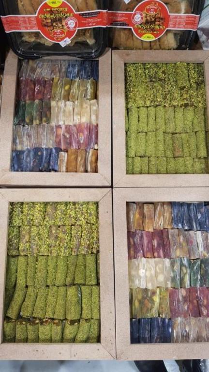 ענק האגוזים ענק האגוזים