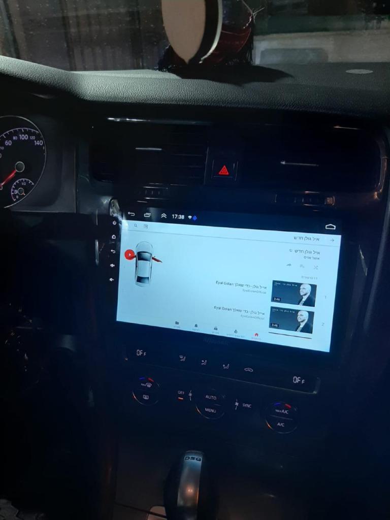 יוסי סאונד לרכב יוסי סאונד לרכב