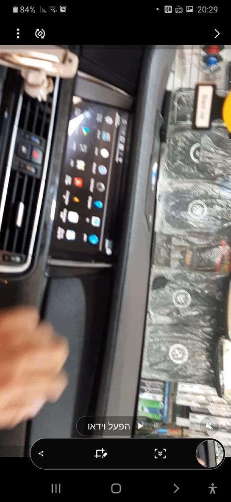 יוסי סאונד לרכב יוסי סאונד לרכב