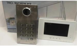 אלון תחזוקה ותקשורת