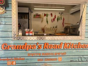 Grandpas Road Kitchen