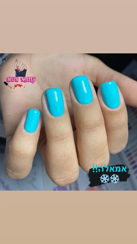 Mor Nail Salon Mor Nail Salon