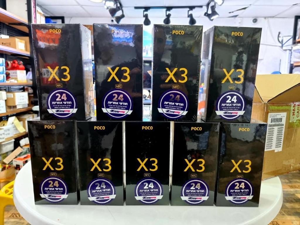 SmartPhone SmartPhone