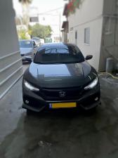 Kama car wash