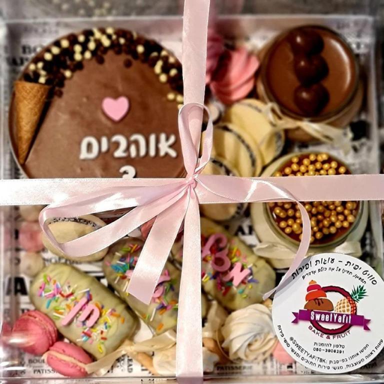 סוויט יפית sweet yafit סוויט יפית sweet yafit