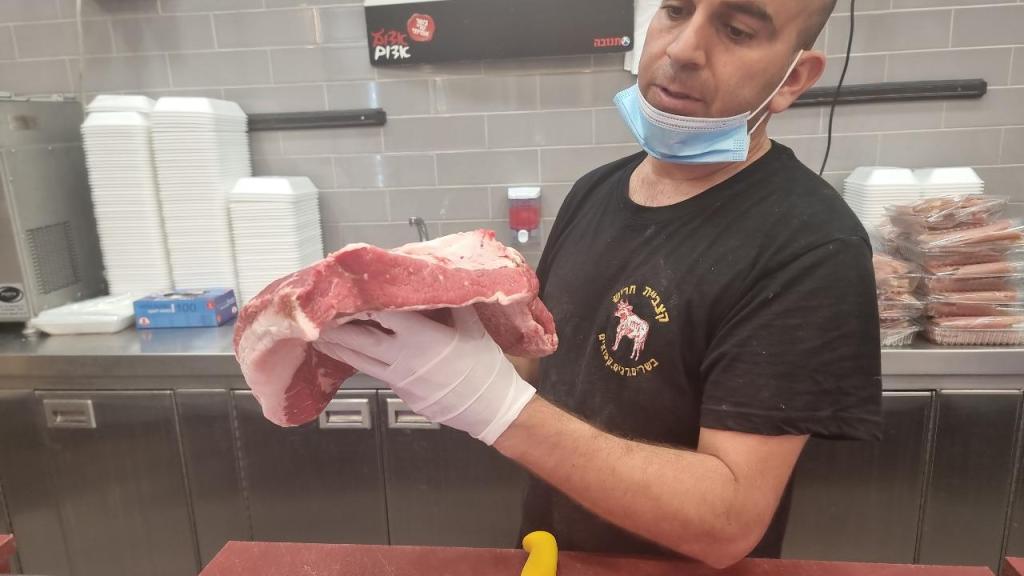 קצביית חריש קצביית חריש