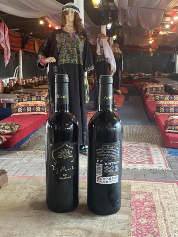 מסעדת טאג' מאהל מסעדת טאג' מאהל