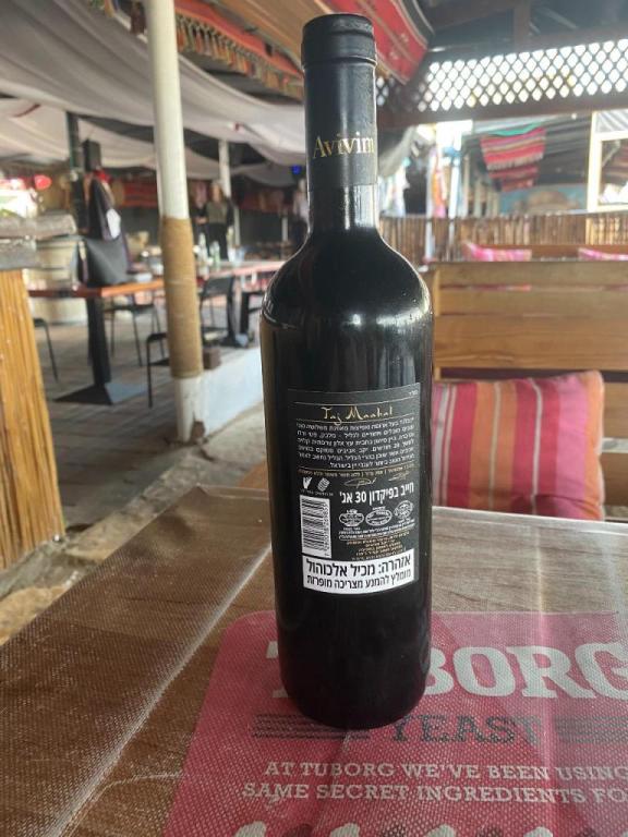 מסעדת טאג' מאהל מסעדת טאג' מאהל