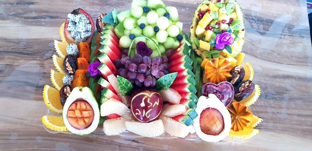 הפרדס של לוי הפרדס של לוי