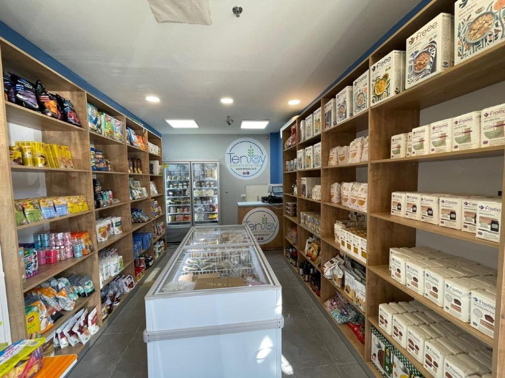 טנג'וי טנג'וי