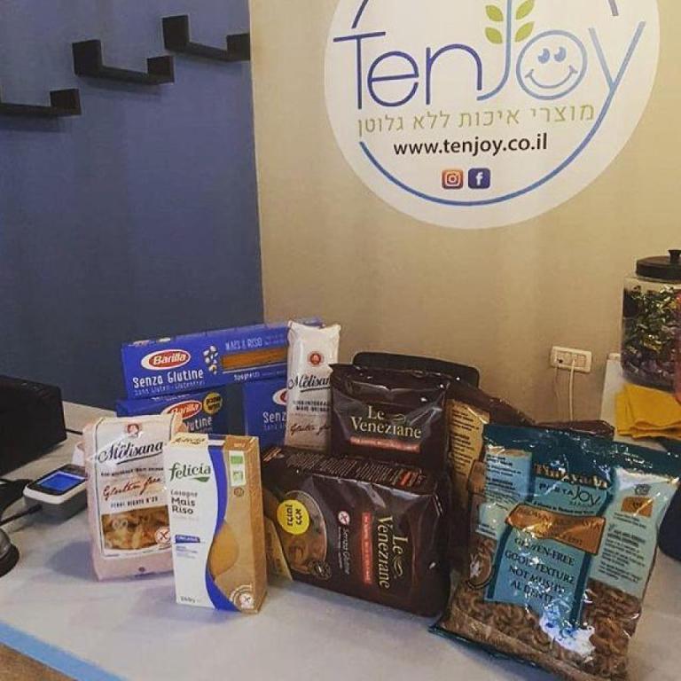 טנג'וי טנג'וי