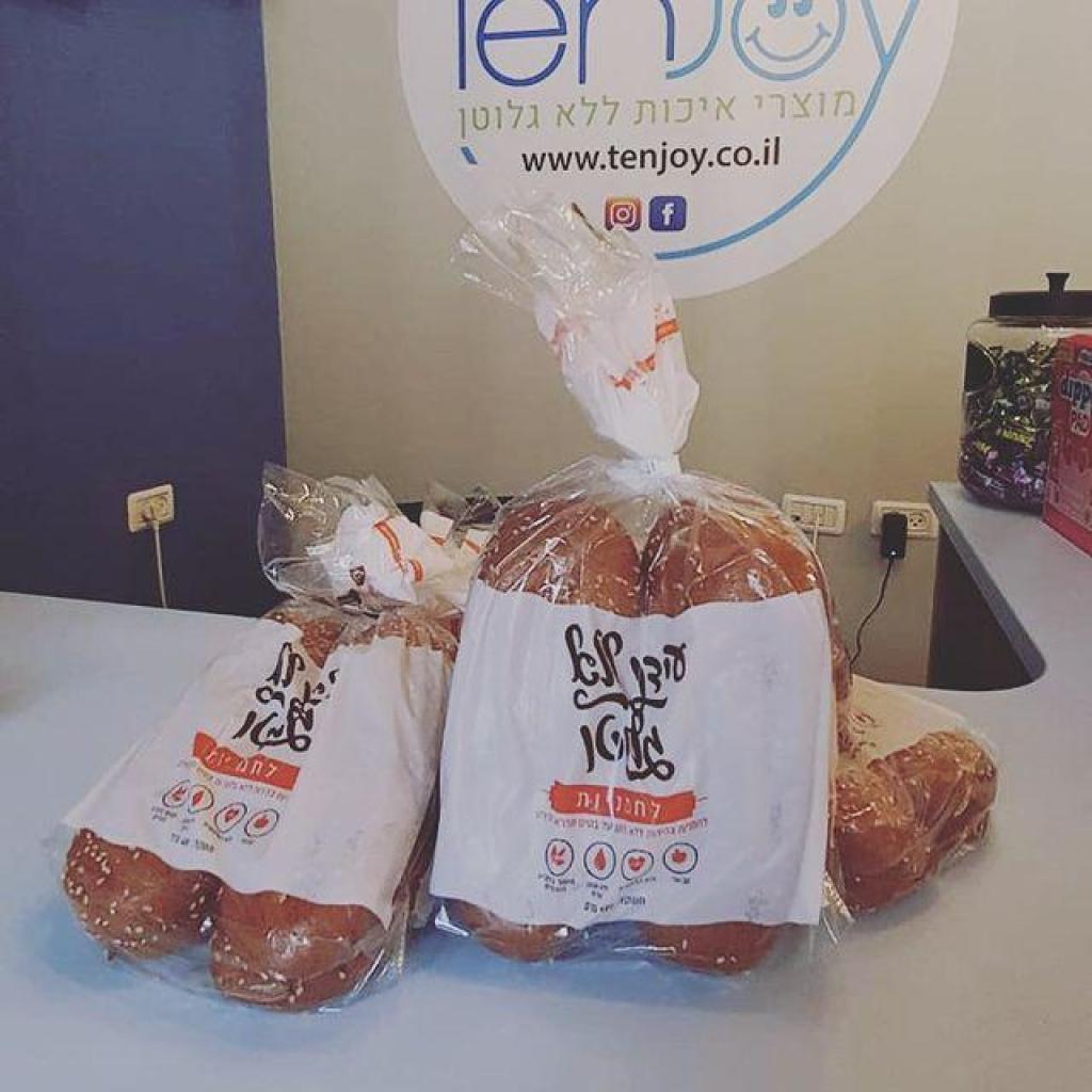 טנג'וי טנג'וי