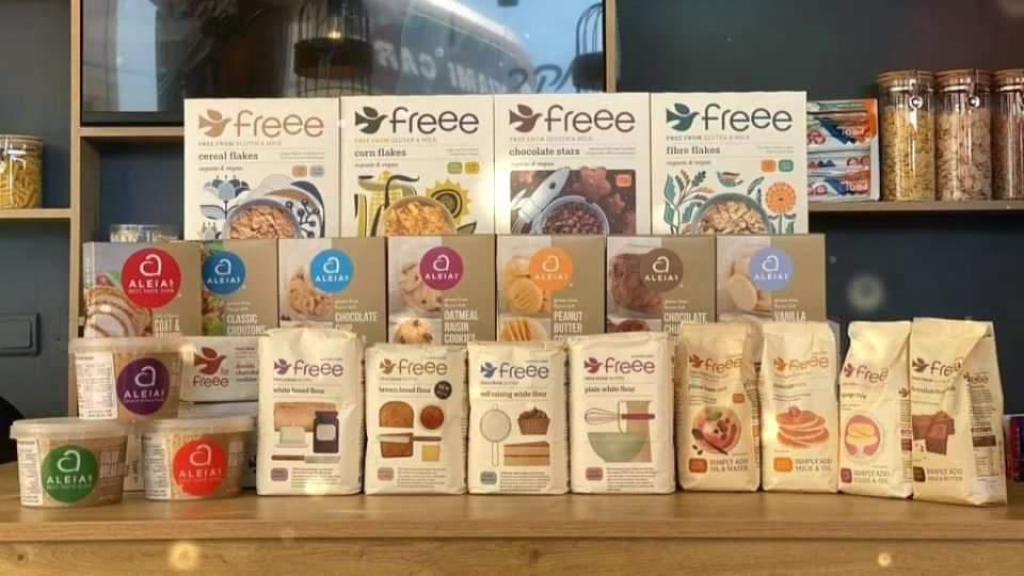 טנג'וי טנג'וי