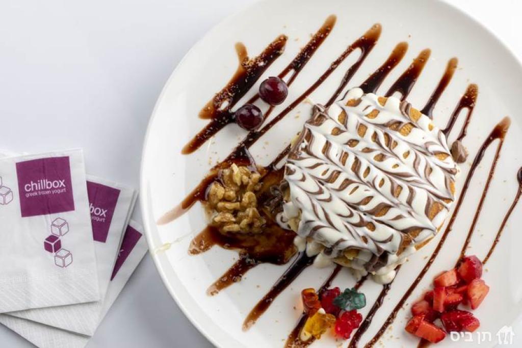 צ'ילבוקס צ'ילבוקס