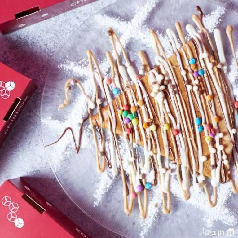 צ'ילבוקס צ'ילבוקס