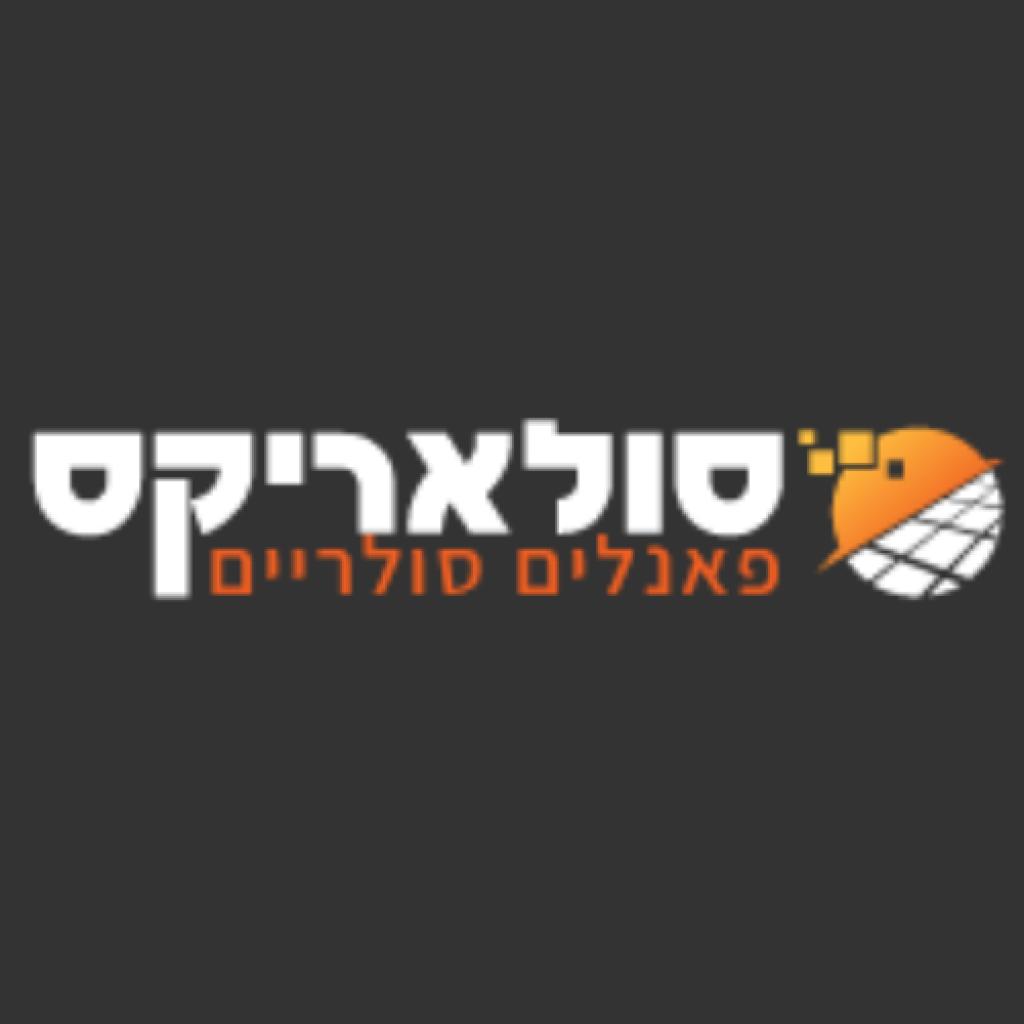 מערכת סולארית SOLARIX מערכת סולארית SOLARIX