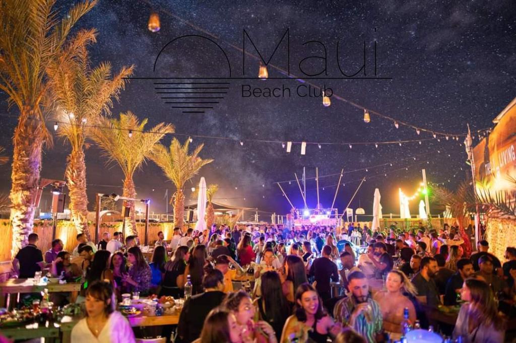 Maui Beach Club Maui Beach Club