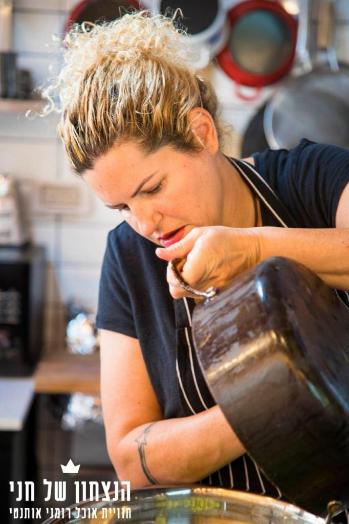 הניצחון של חני הניצחון של חני