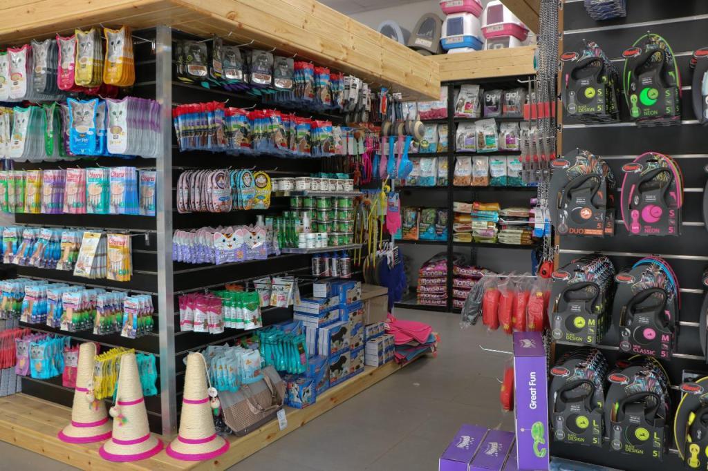 הום פט סנטר הום פט סנטר