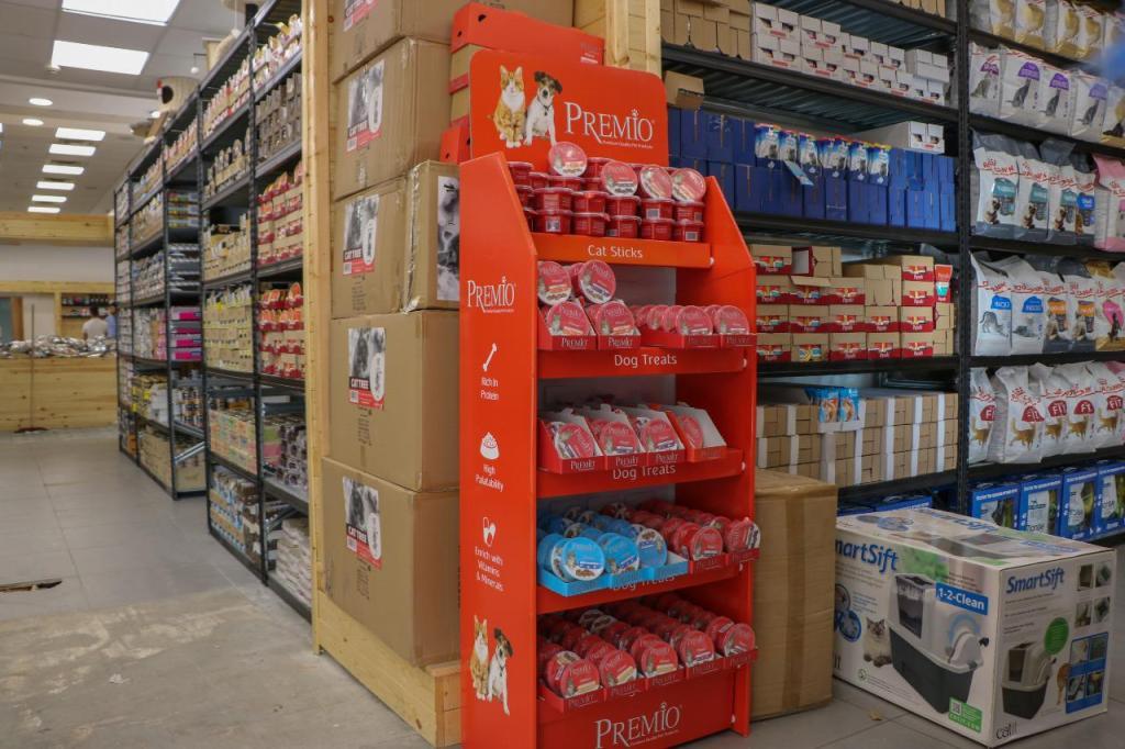 הום פט סנטר הום פט סנטר