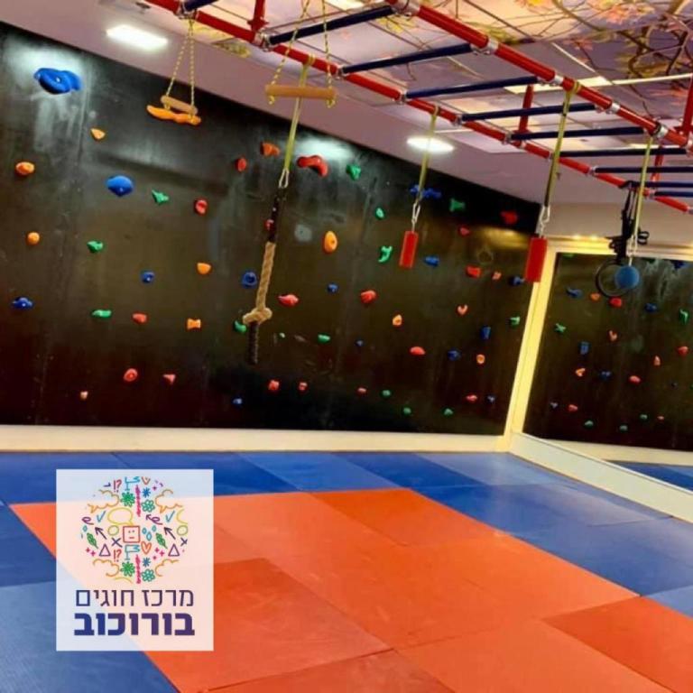 נינג'ה קידס נינג'ה קידס