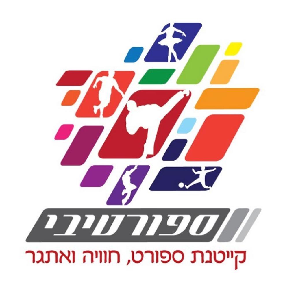 נינג'ה קידס נינג'ה קידס