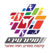 נינג'ה קידס