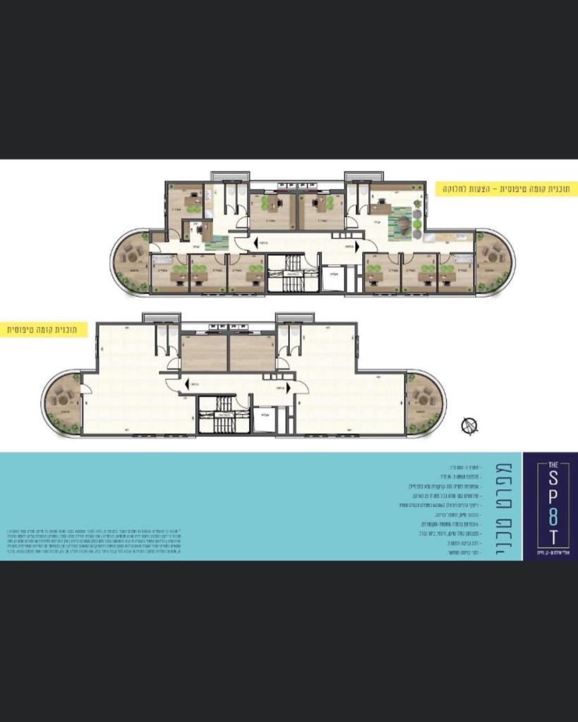 ארי יזמות בניה ארי יזמות בניה