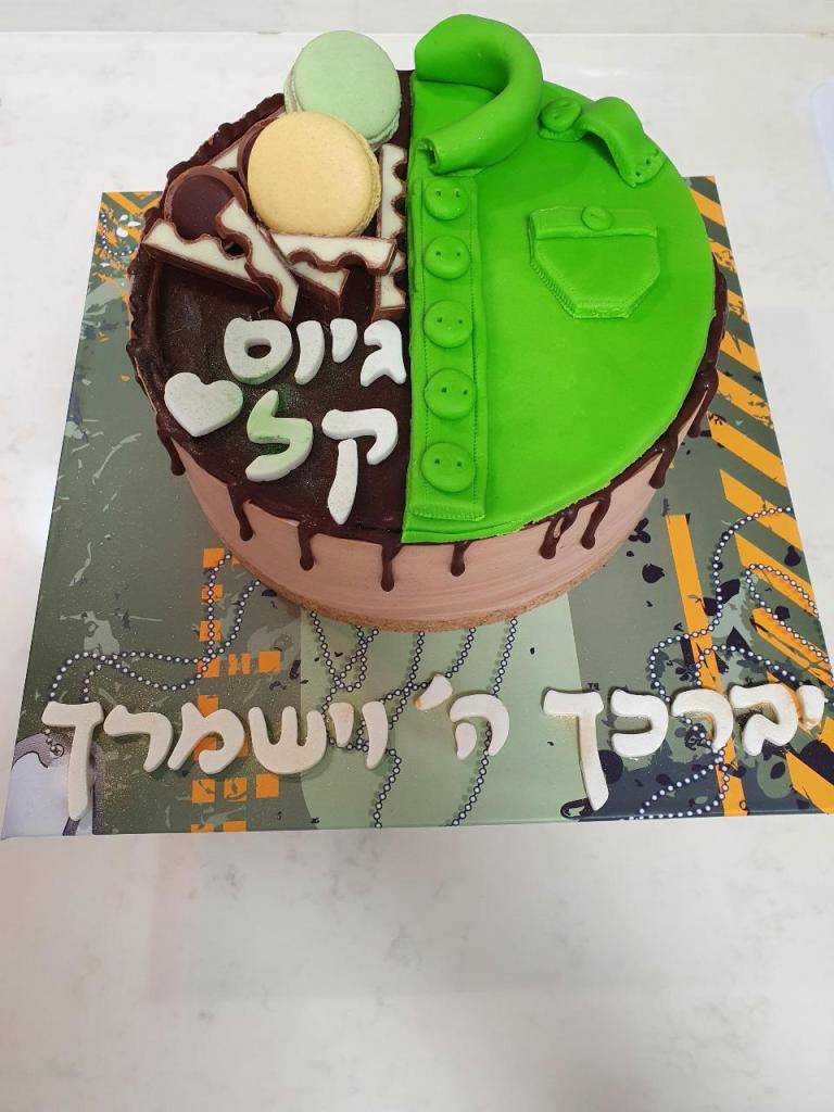 המתוקים של רותי המתוקים של רותי