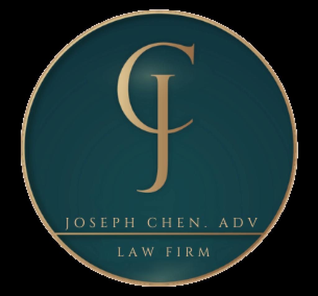 יוסף חן יוסף חן