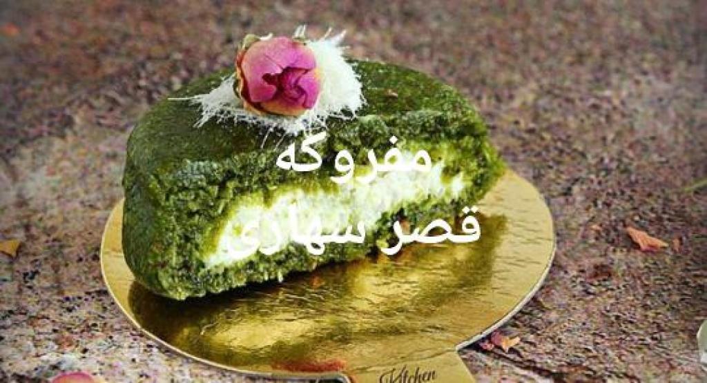 ארמון סהרה ארמון סהרה