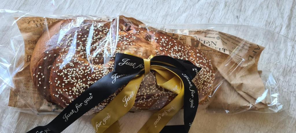 מאפיית אליהו מאפיית אליהו