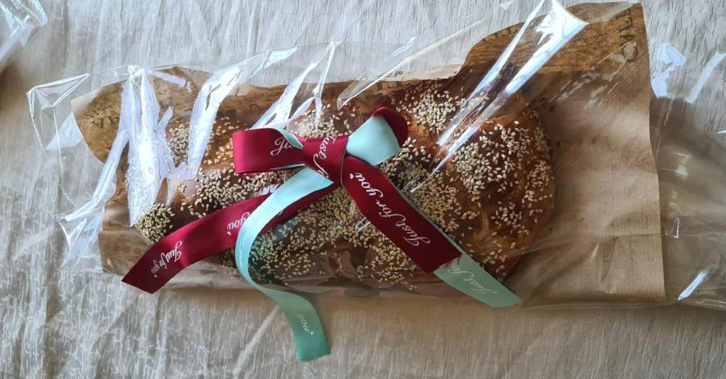 מאפיית אליהו מאפיית אליהו