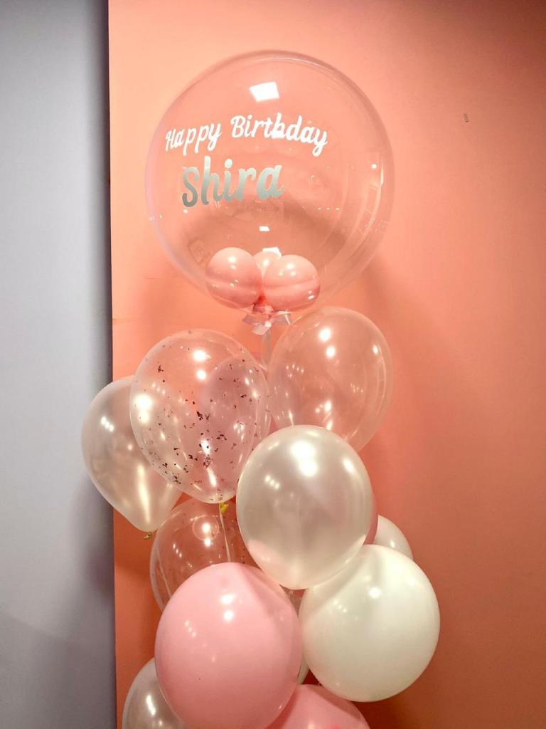 מיראז' מיראז'