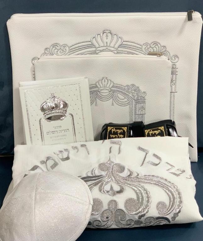 ממעמקים ממעמקים