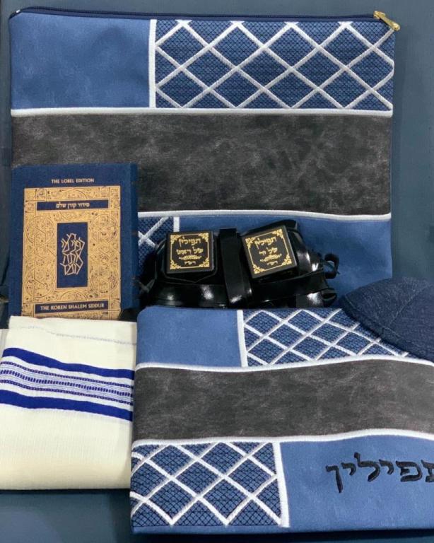 ממעמקים ממעמקים