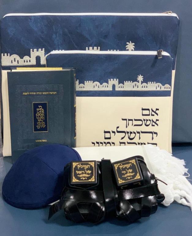 ממעמקים ממעמקים