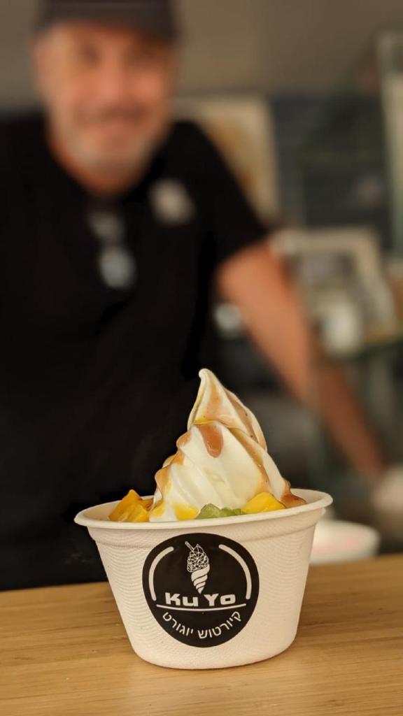 קיויו קיויו