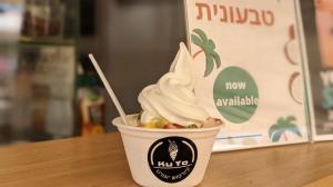 קיויו