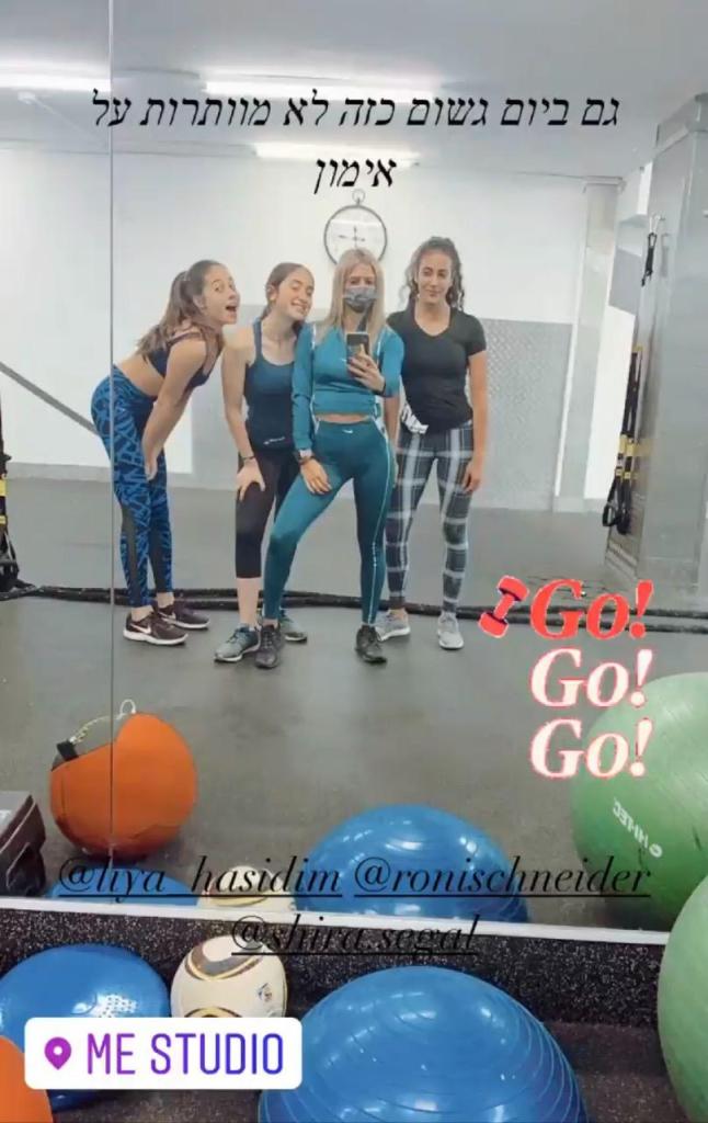 מי סטודיו Me studio מי סטודיו Me studio